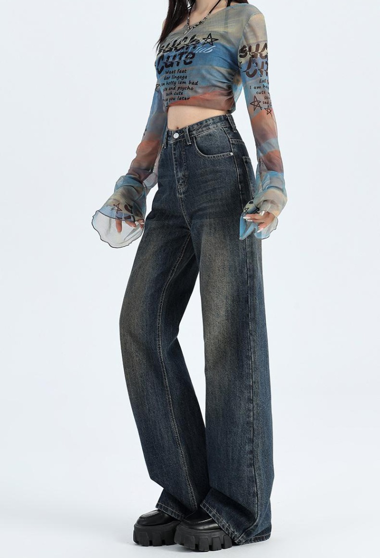 Mopping loose jeans micro speaker wide leg pants