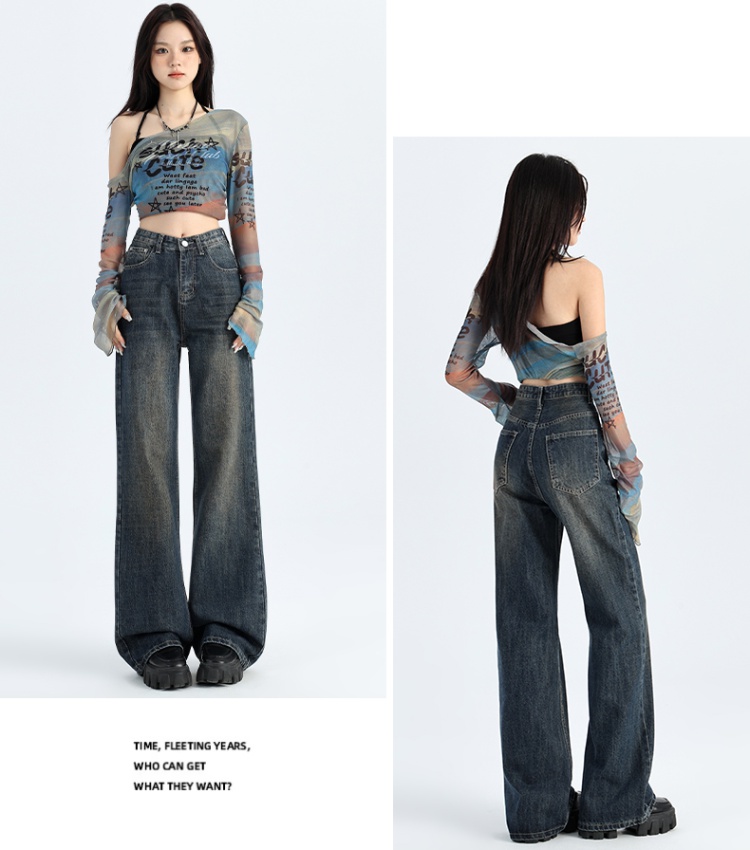 Mopping loose jeans micro speaker wide leg pants