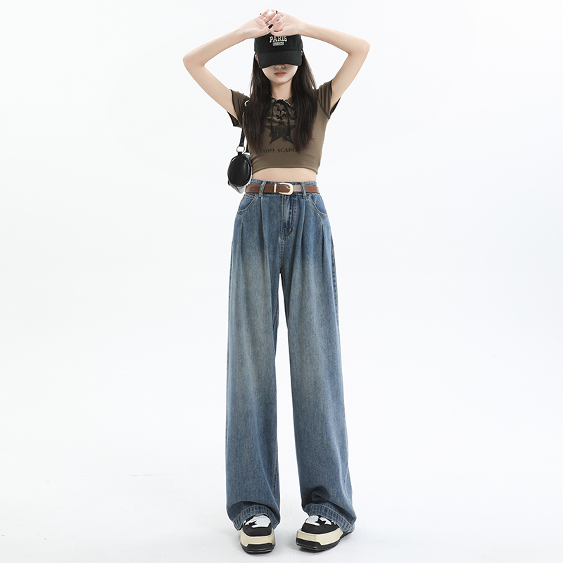 Fold mopping loose pants straight high waist long pants