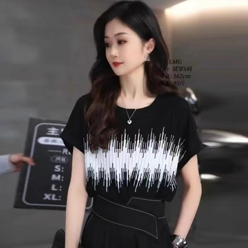 All-match summer T-shirt fashion bottoming shirt