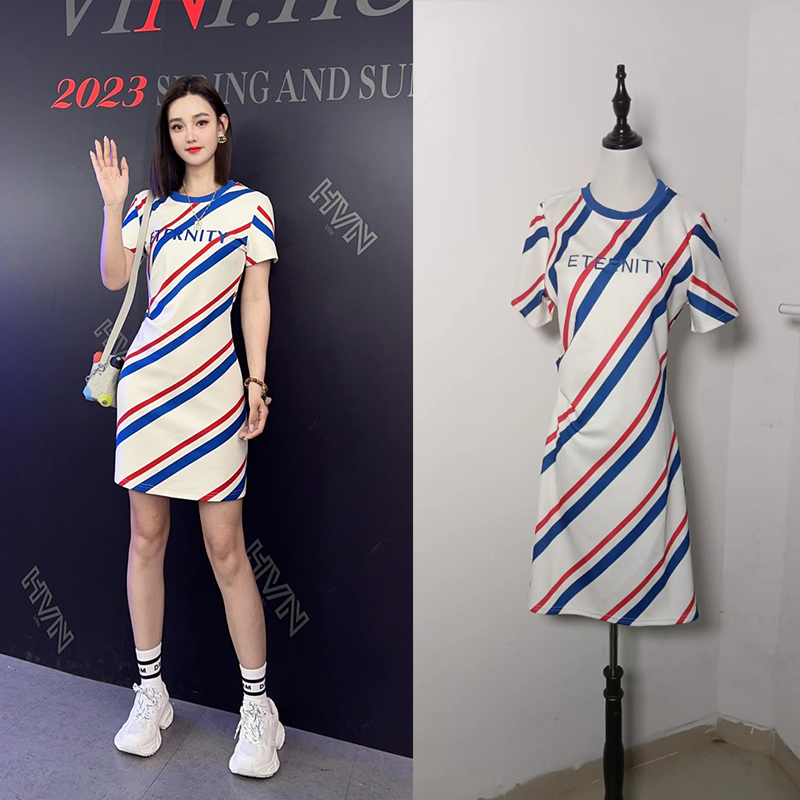 Package hip letters Casual summer fashion dress for women