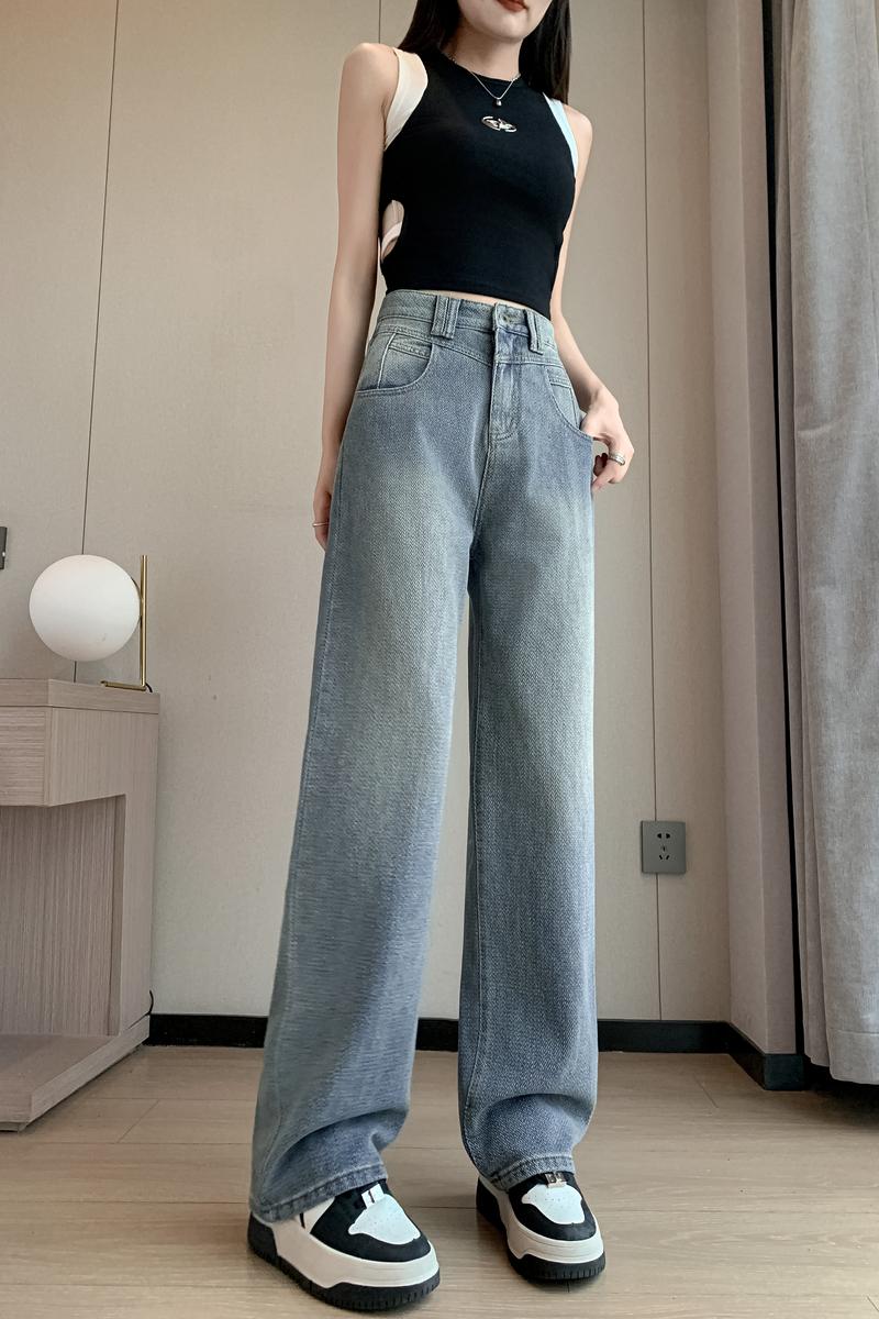 Nine tenths retro jeans drape pants for women