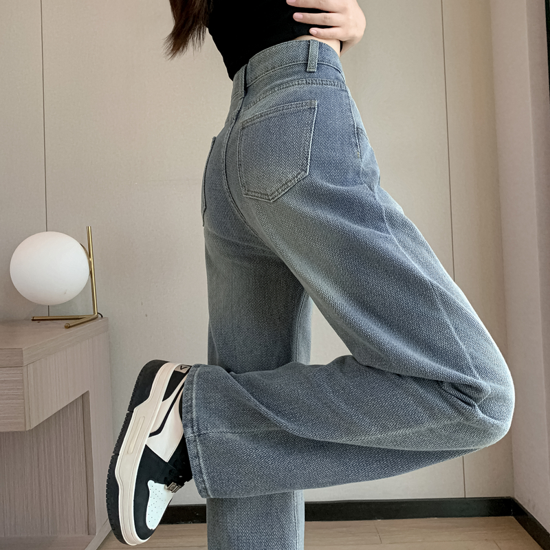 Nine tenths retro jeans drape pants for women