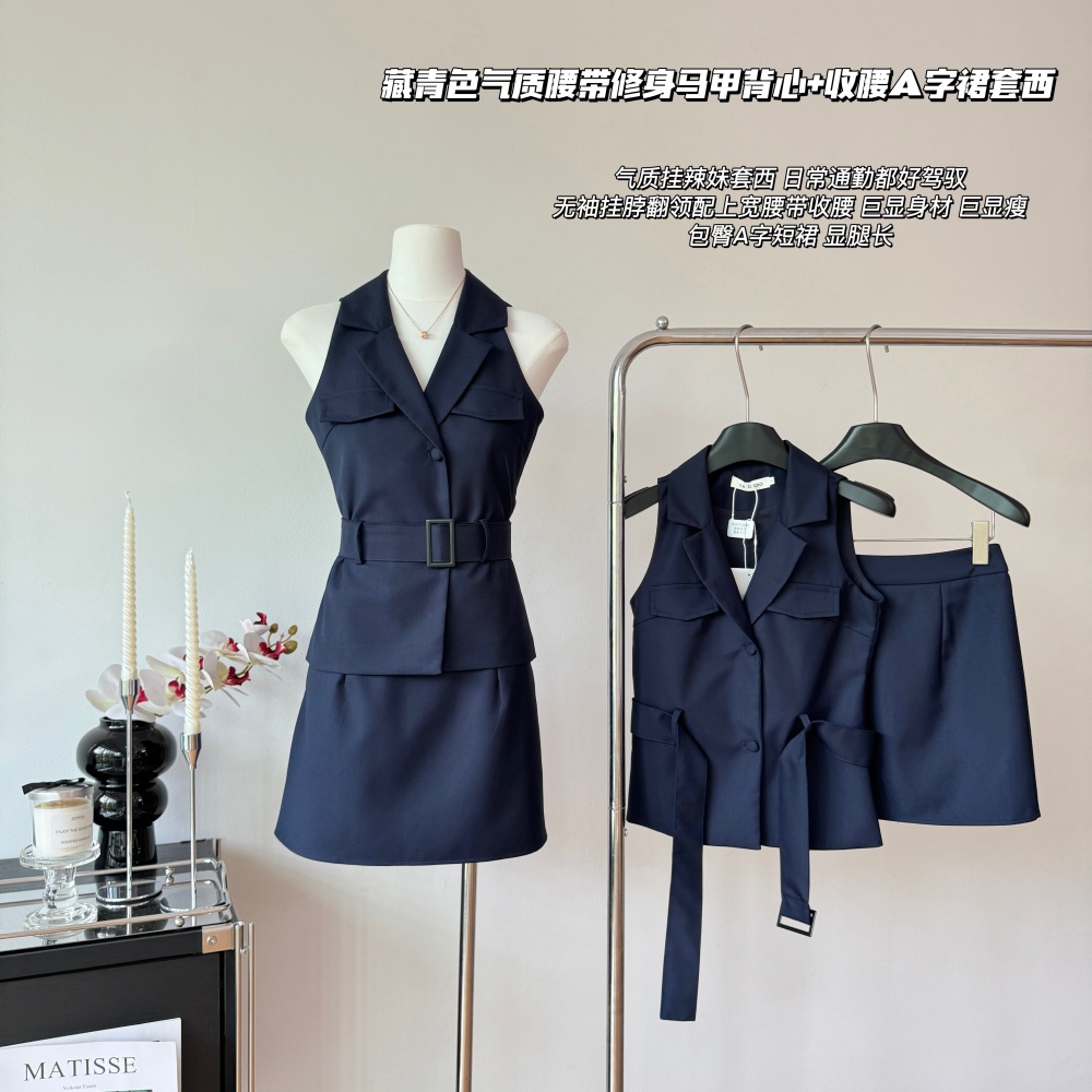 Navy-blue pinched waist vest A-line waistcoat