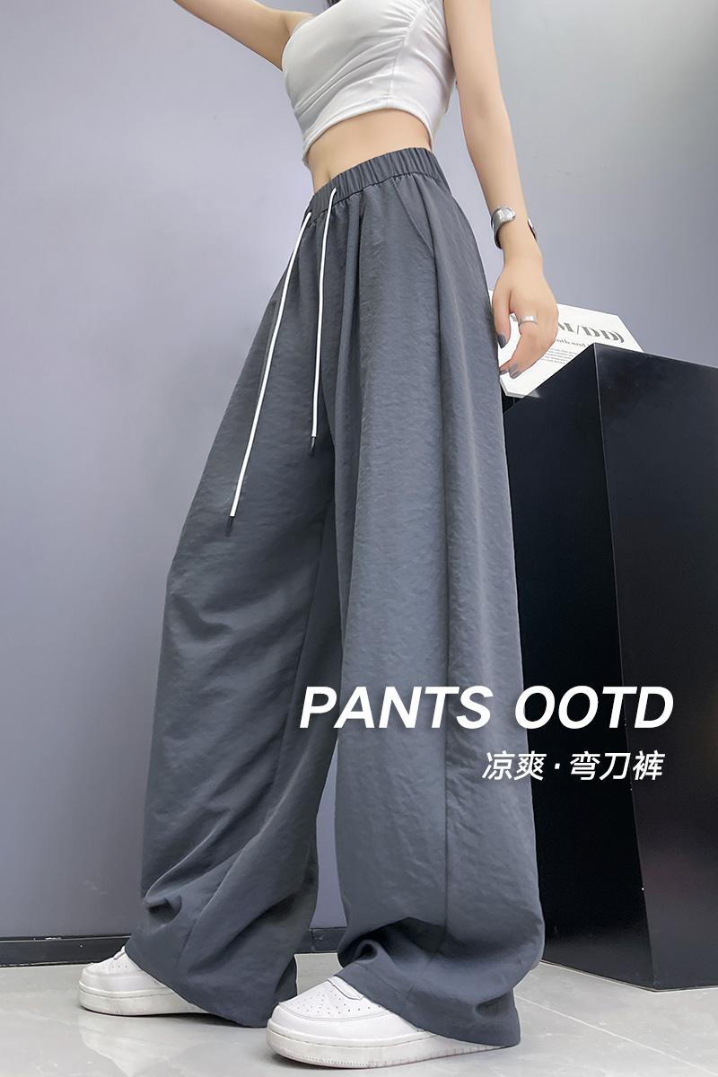 Drape ice silk wide leg pants straight pants for women