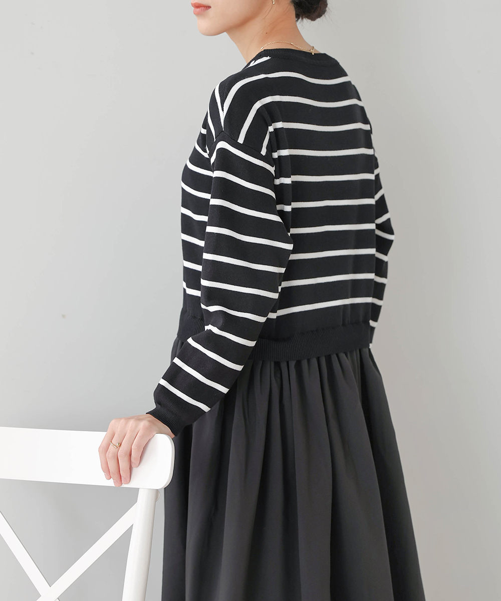 Stripe Pseudo-two fashionable fashion dress for women