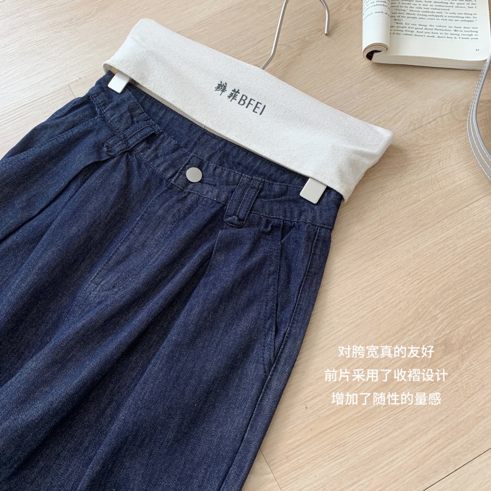 All-match summer fold jeans loose straight pants long pants