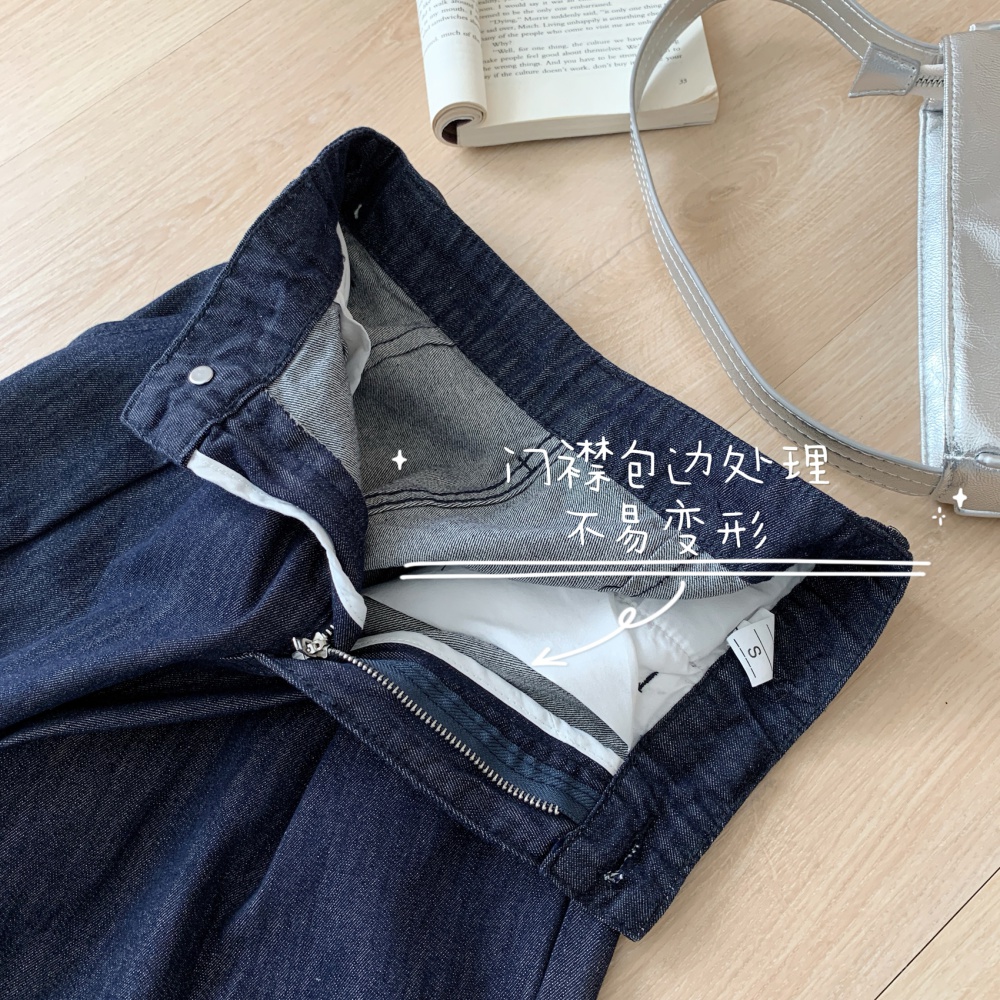 All-match summer fold jeans loose straight pants long pants