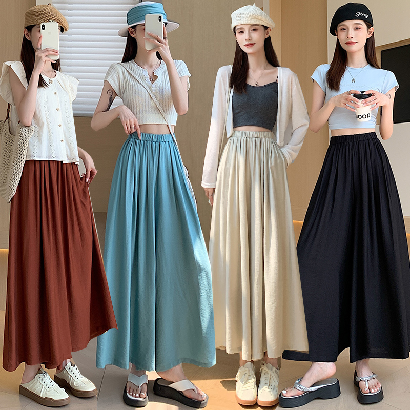 High waist loose wide leg pants ice silk culottes for women