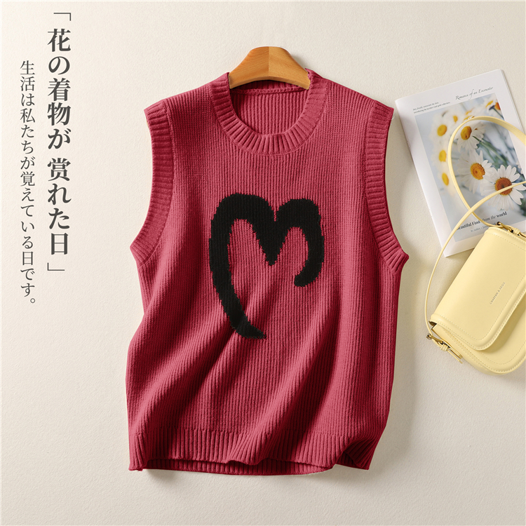 Knitted simple basis tops art heart mixed colors waistcoat