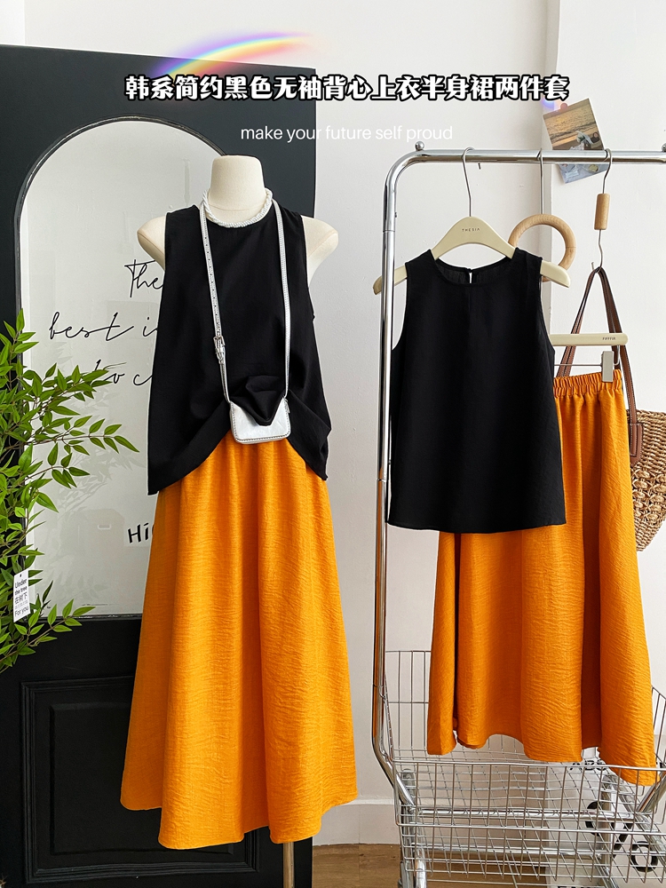 Simple big skirt skirt pure summer tops 2pcs set