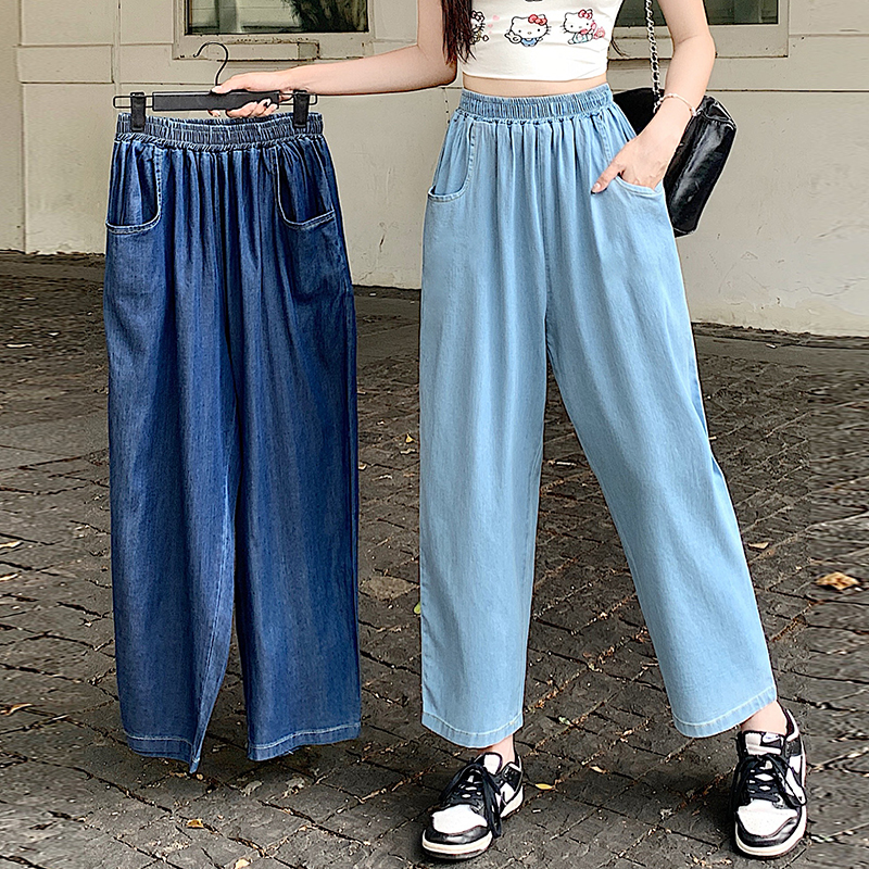 Washed college style jeans radish pants for women