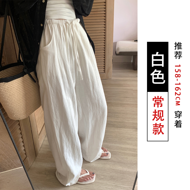 High waist casual pants wide leg pants for women