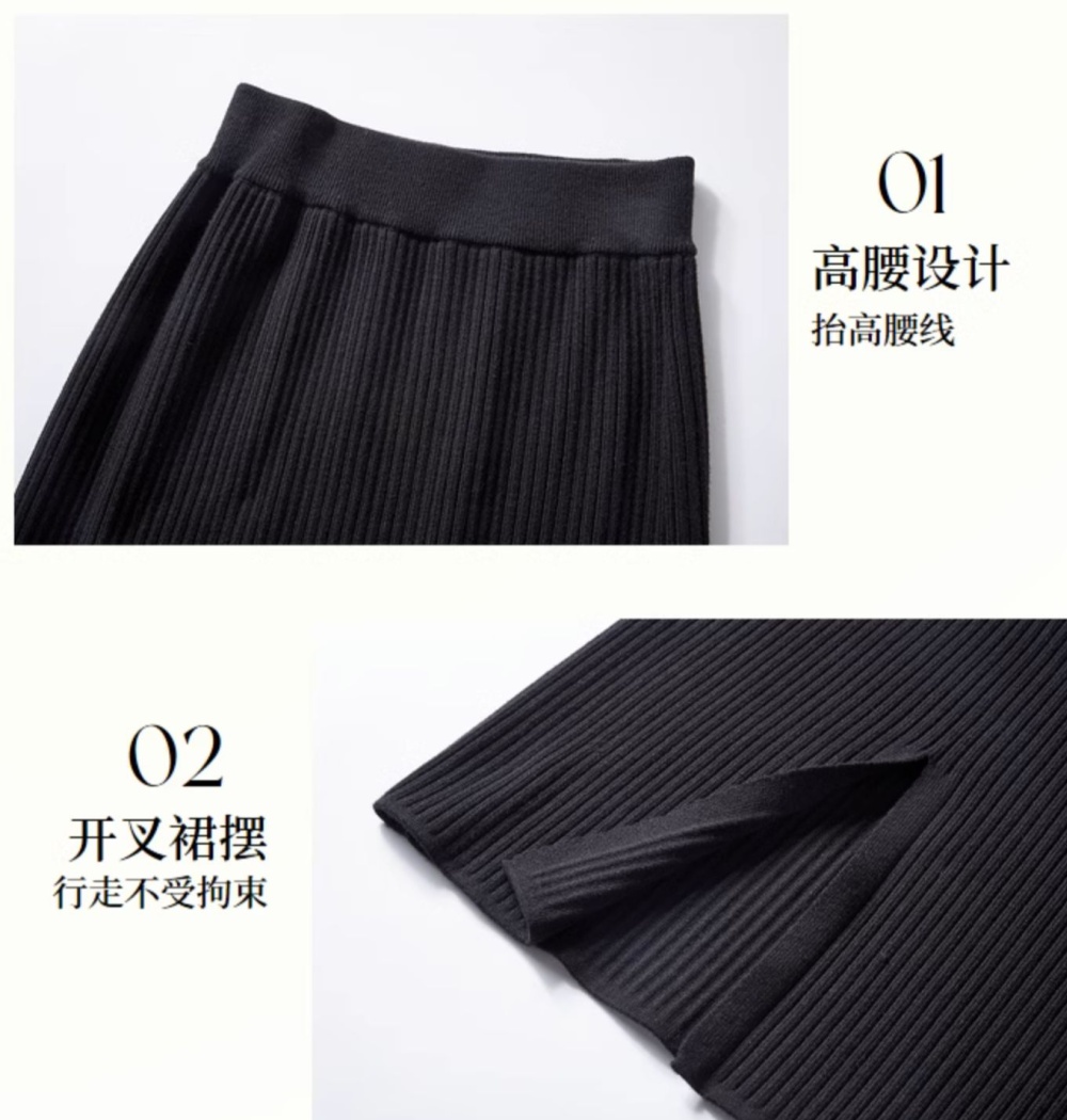 Autumn and winter thick stripe black slim long skirt