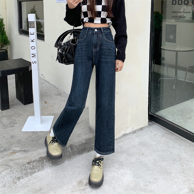 Small fellow slim jeans loose wide leg pants for women