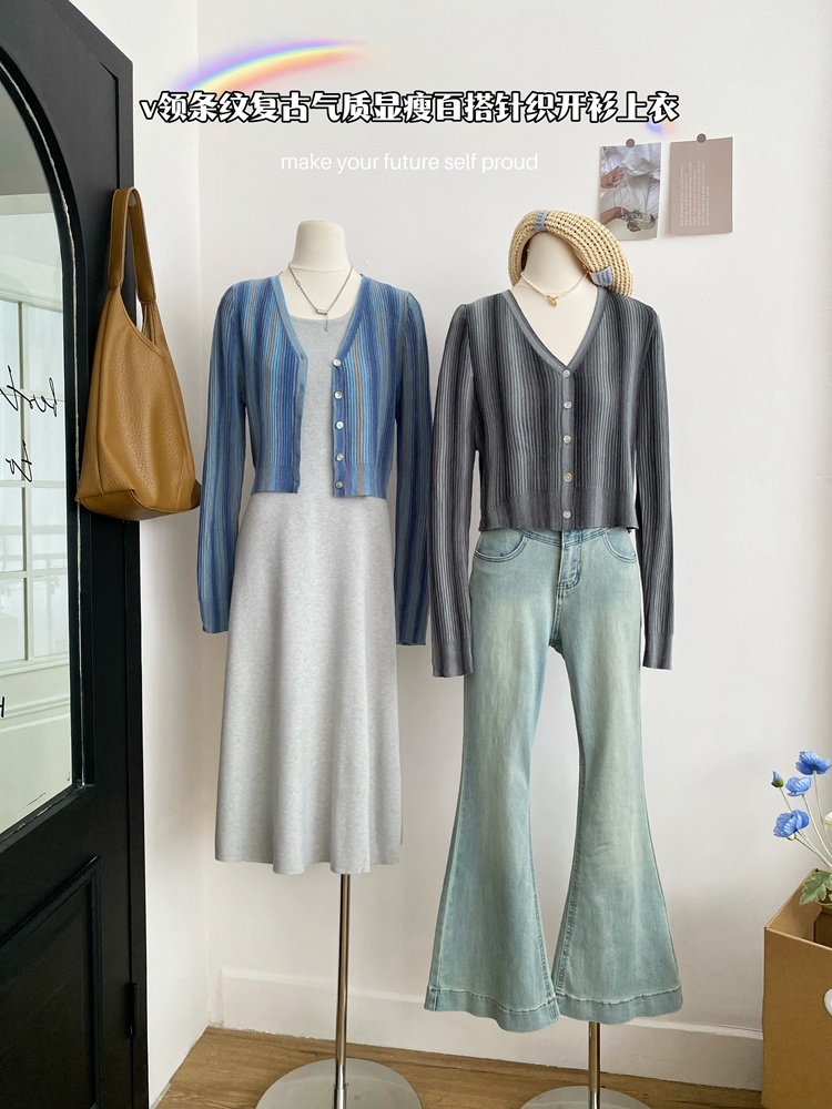 Lazy all-match V-neck temperament autumn cardigan