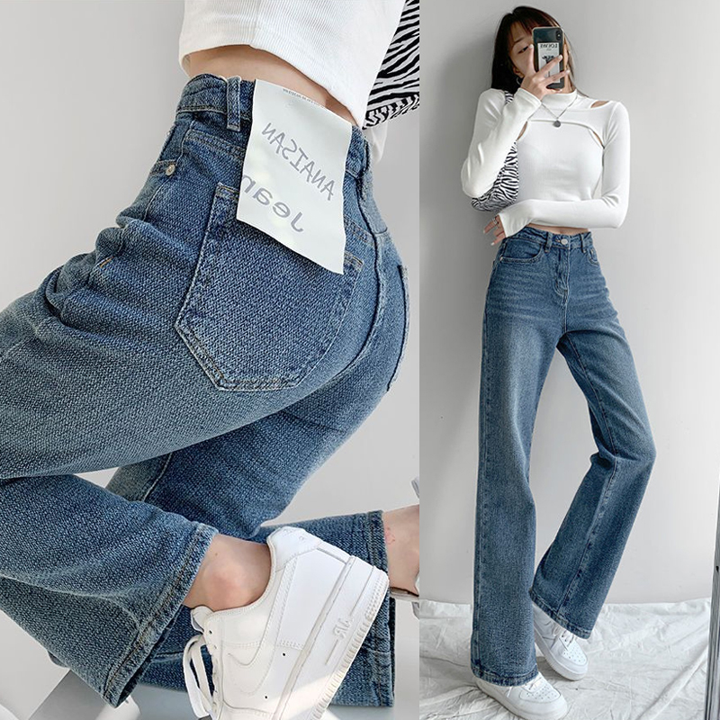 Mopping retro niche jeans high waist loose pants for women