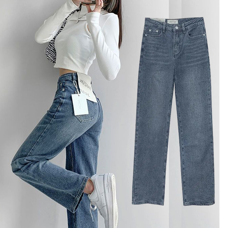 Mopping retro niche jeans high waist loose pants for women