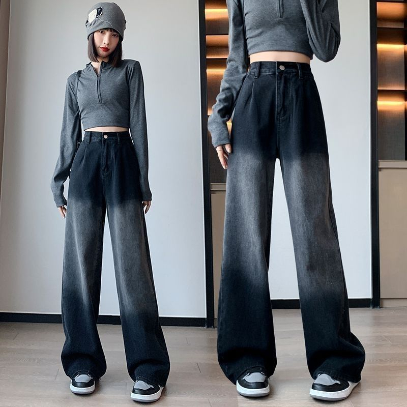 Wide leg student jeans slim gradient long pants for women