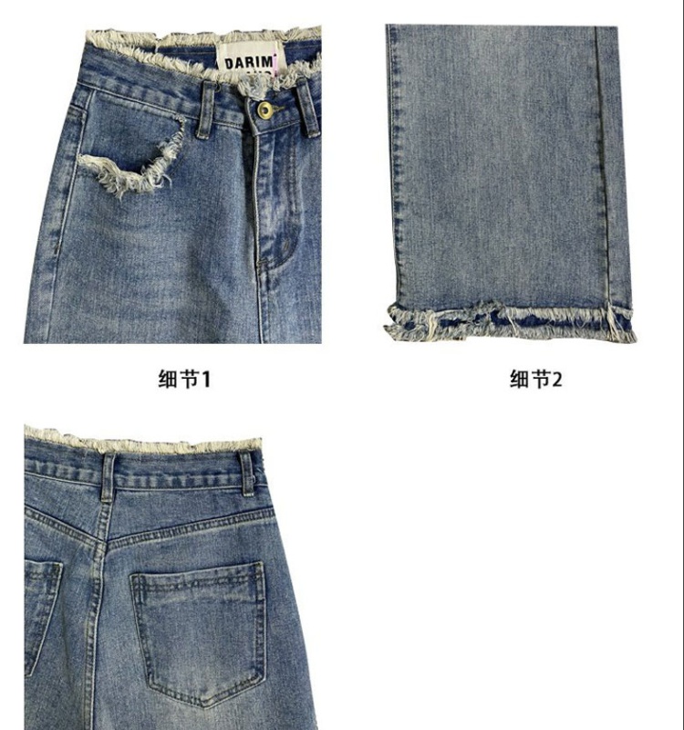 High waist straight pants retro mopping jeans for women