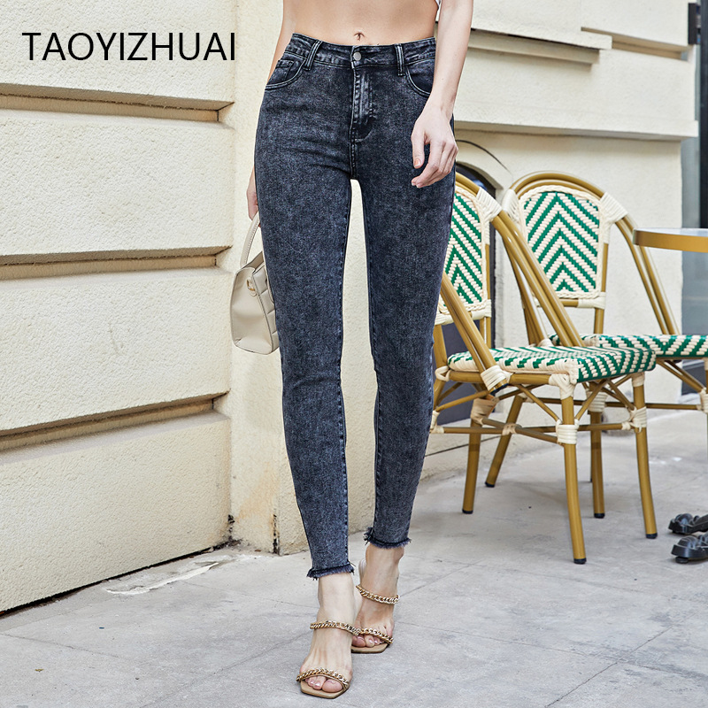 Large yard jeans high waist casual pants for women