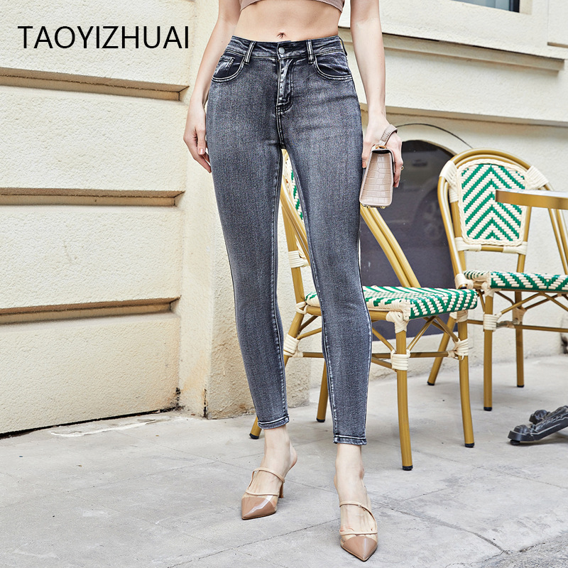 Elasticity all-match pencil pants spring and autumn Casual pants