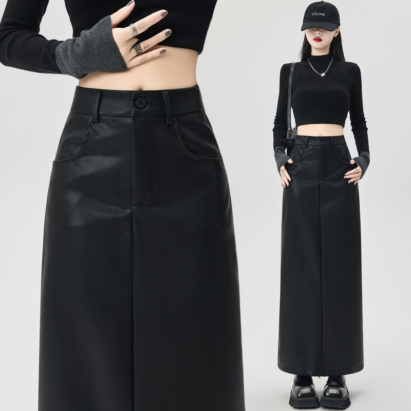 High waist one step skirt skirt for women