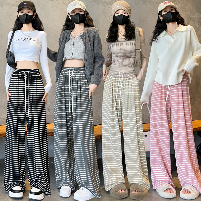 Frenum loose wide leg pants slim lazy casual pants