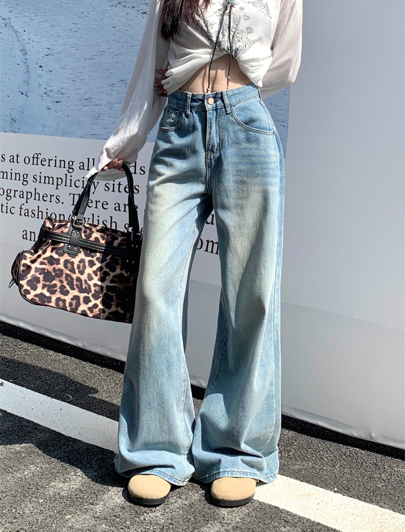 Denim mopping loose large yard wide leg straight long pants