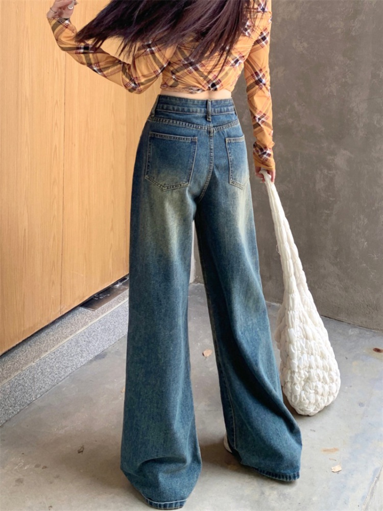 Denim mopping loose large yard wide leg straight long pants