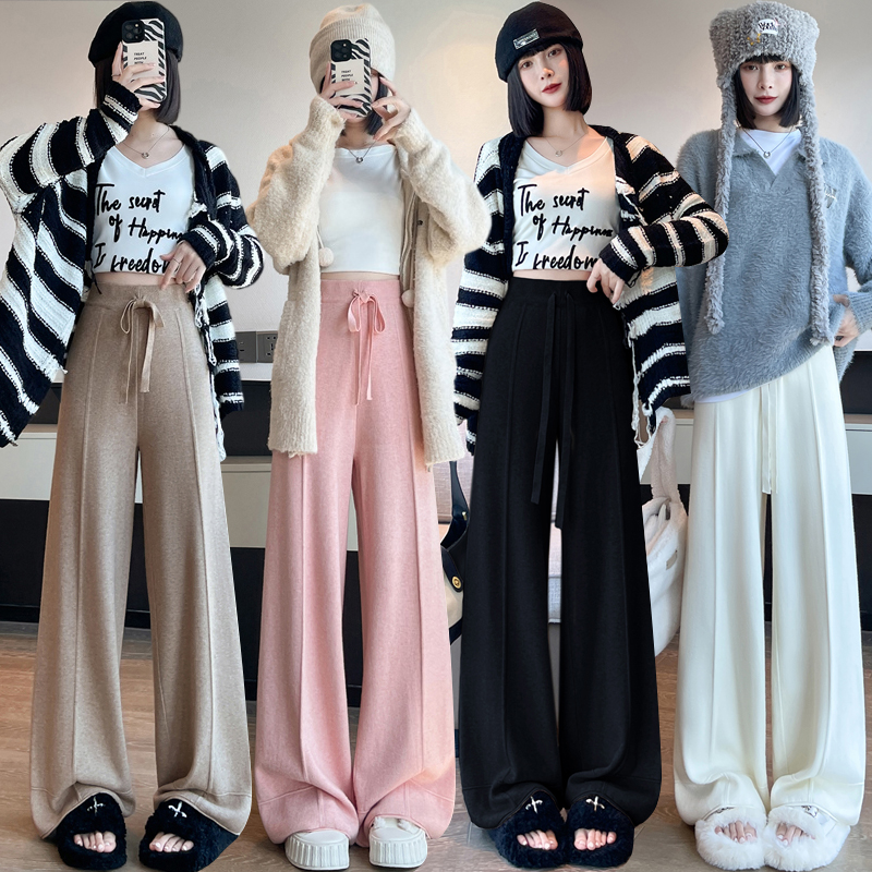 Slim mopping wide leg pants straight casual pants for women