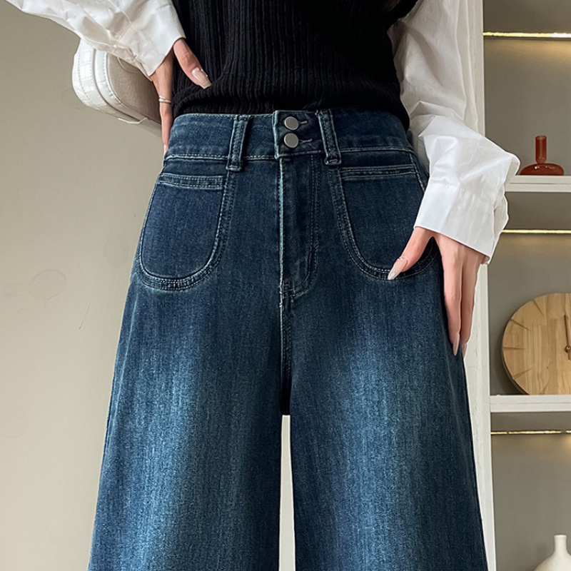 High waist big trousers denim loose long pants