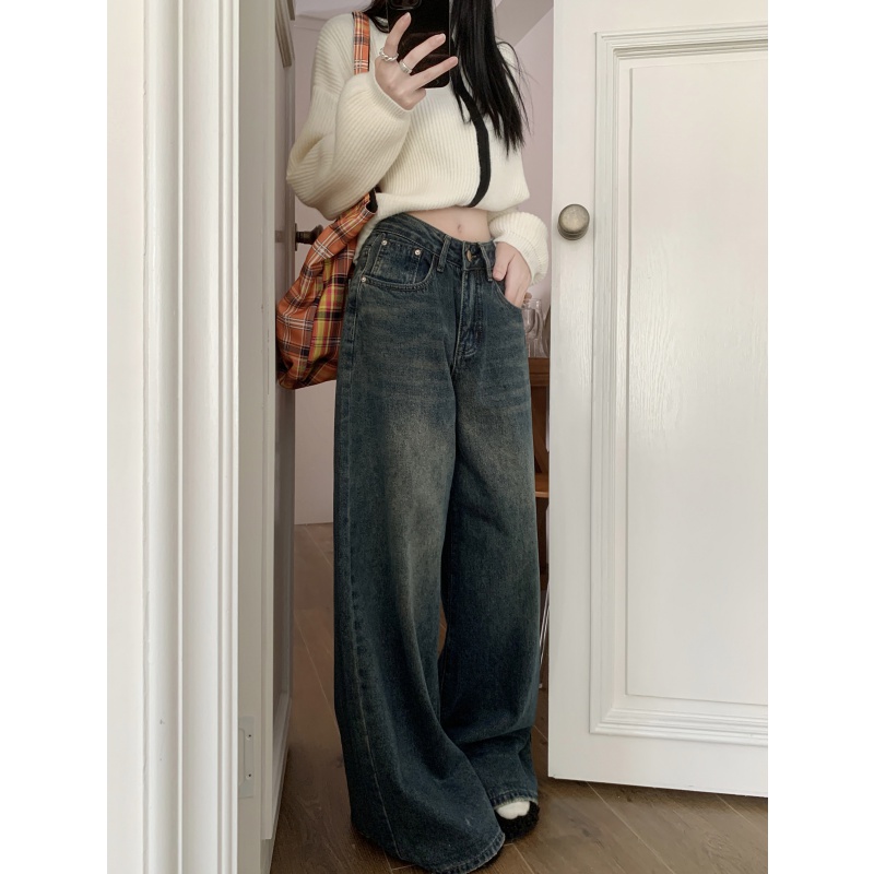 Denim straight loose mopping wide leg long pants