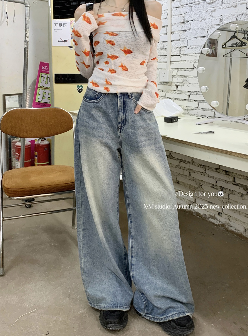 Denim straight loose mopping wide leg long pants