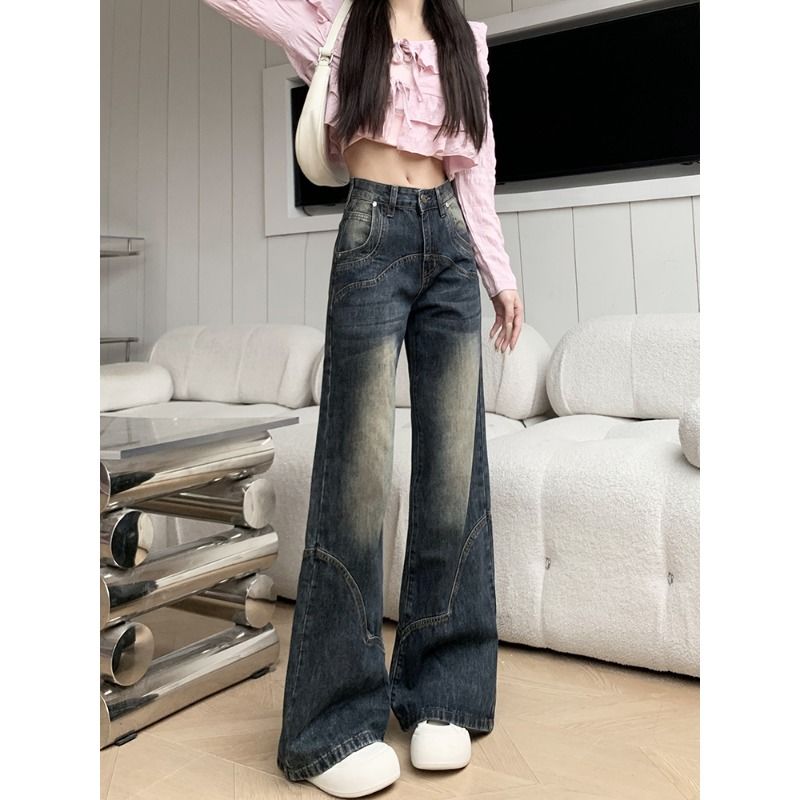 Large yard wide leg jeans low-waist long pants for women