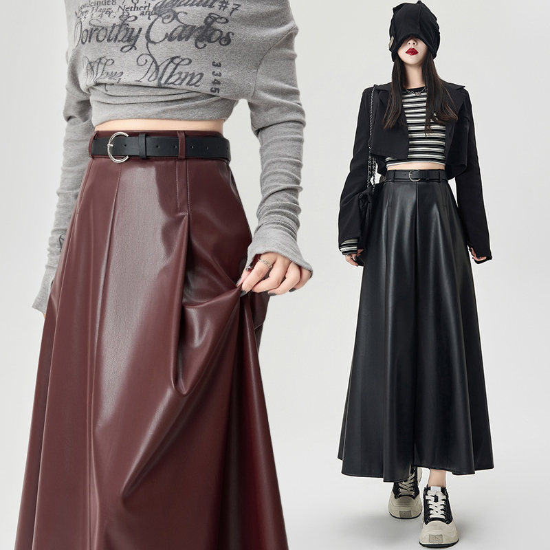 PU slim long Casual pleated drape skirt