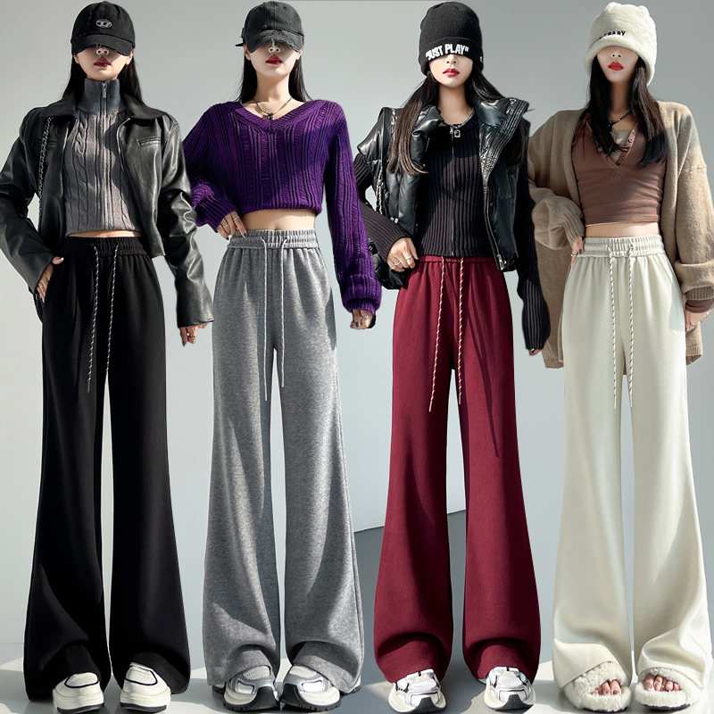 Speaker high waist sweatpants mopping autumn pants for women