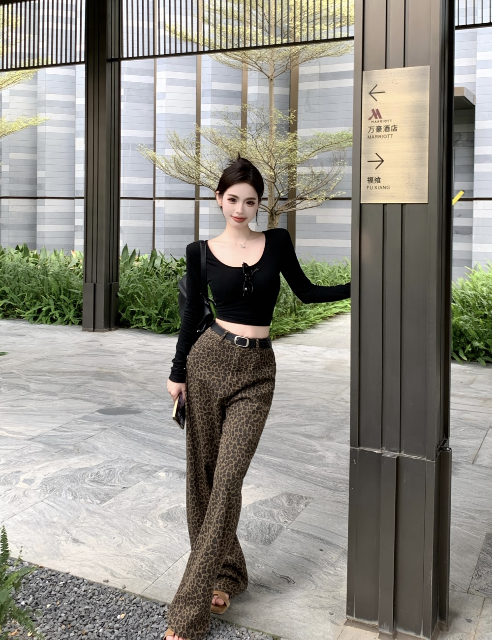 Mopping leopard casual pants wide leg long pants for women