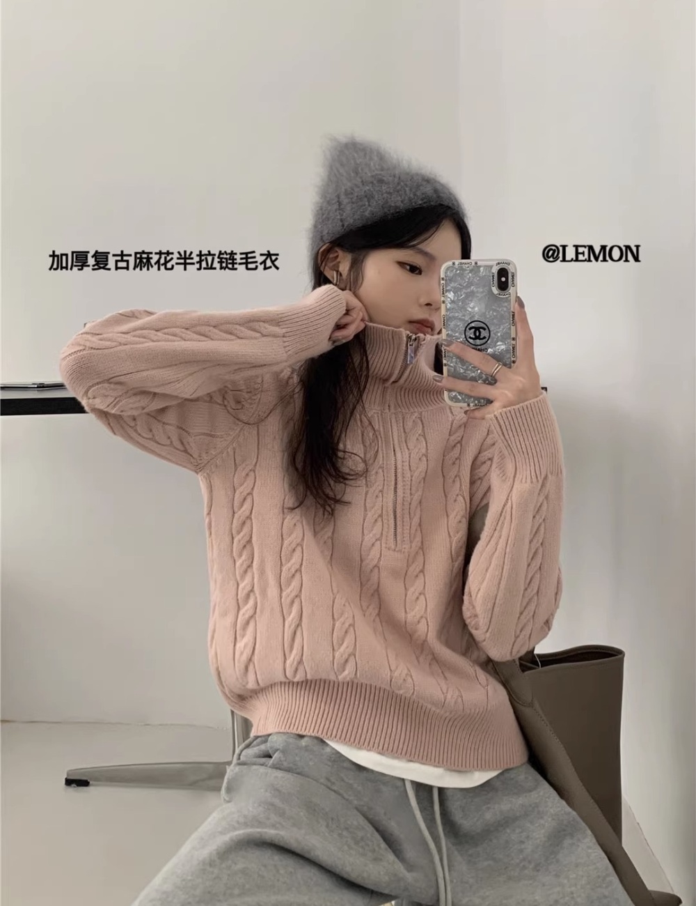 Half zip lazy coat retro Korean style sweater for women