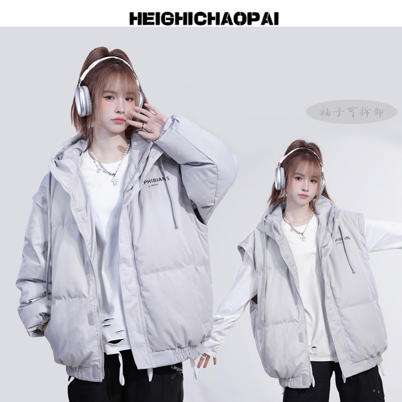 Student down cotton coat removable niche bread clothing