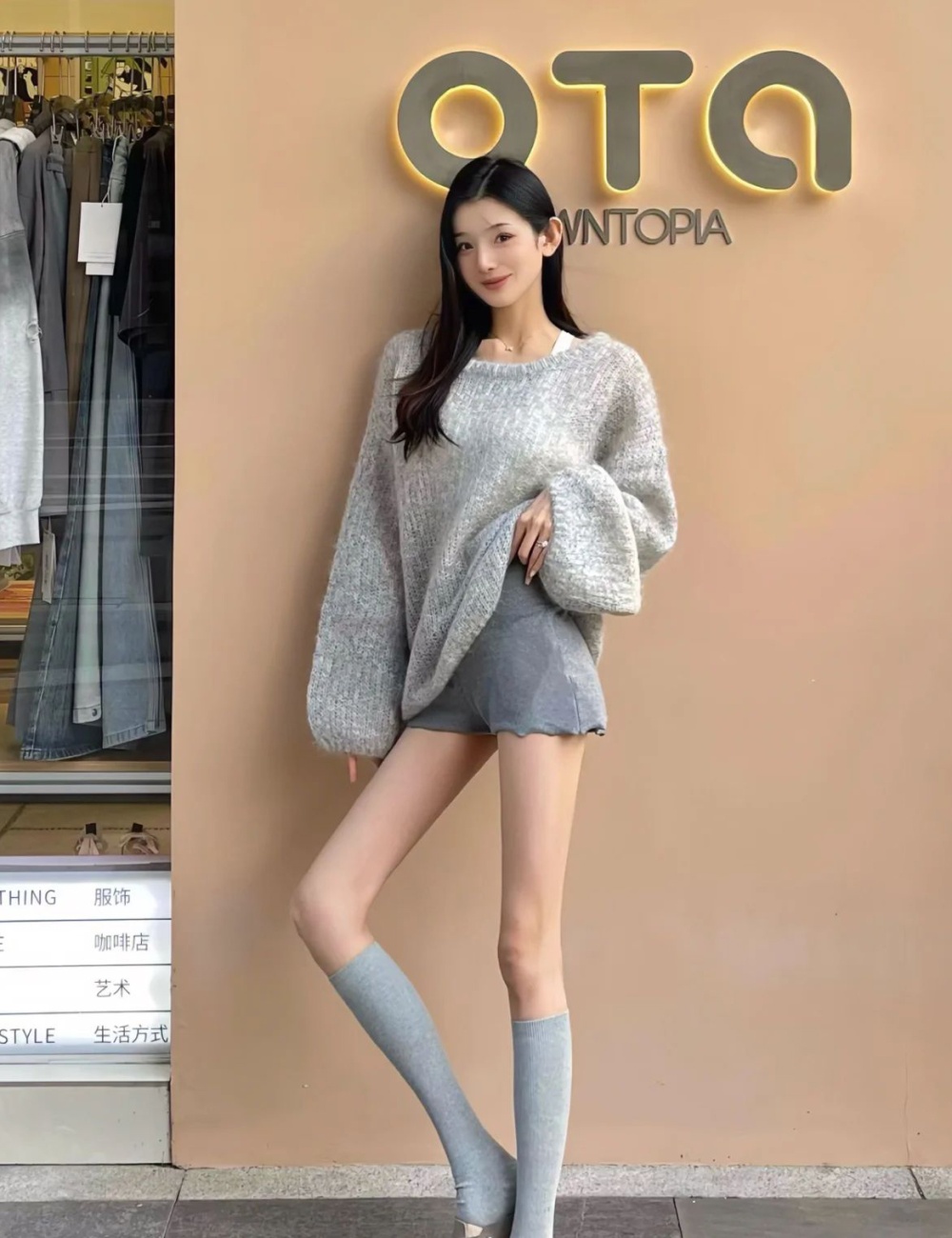 Loose mohair long sleeve sweater