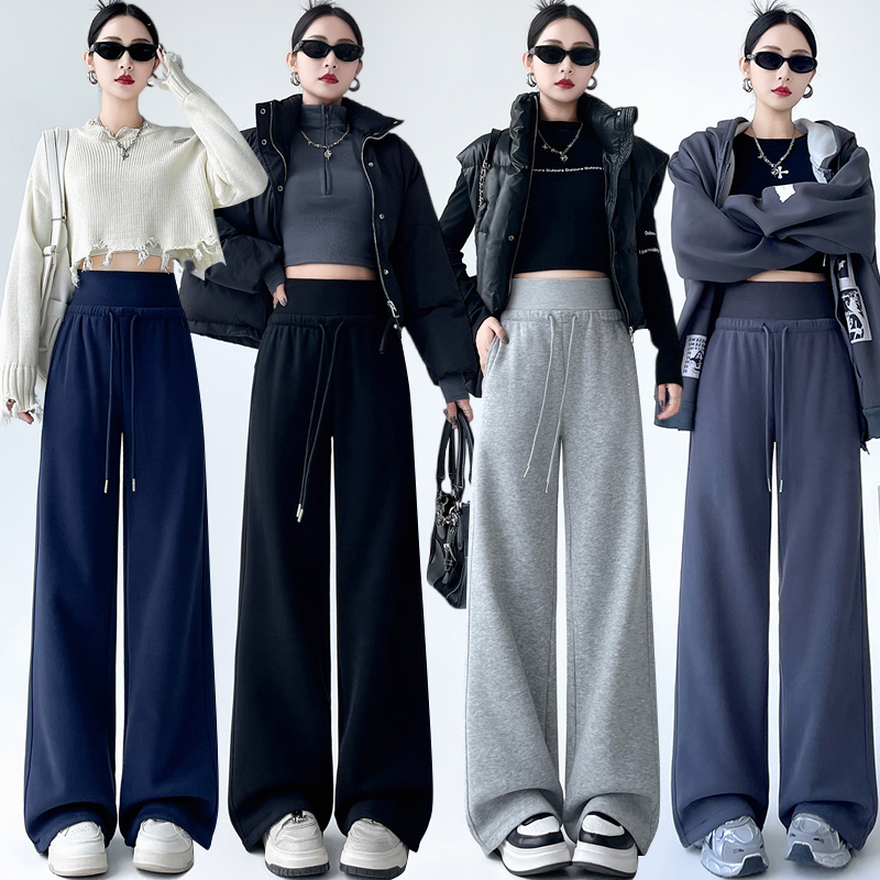 Casual wide leg pants high waist sweatpants for women