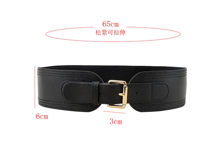 High elastic fashion black all-match elastic waist belt