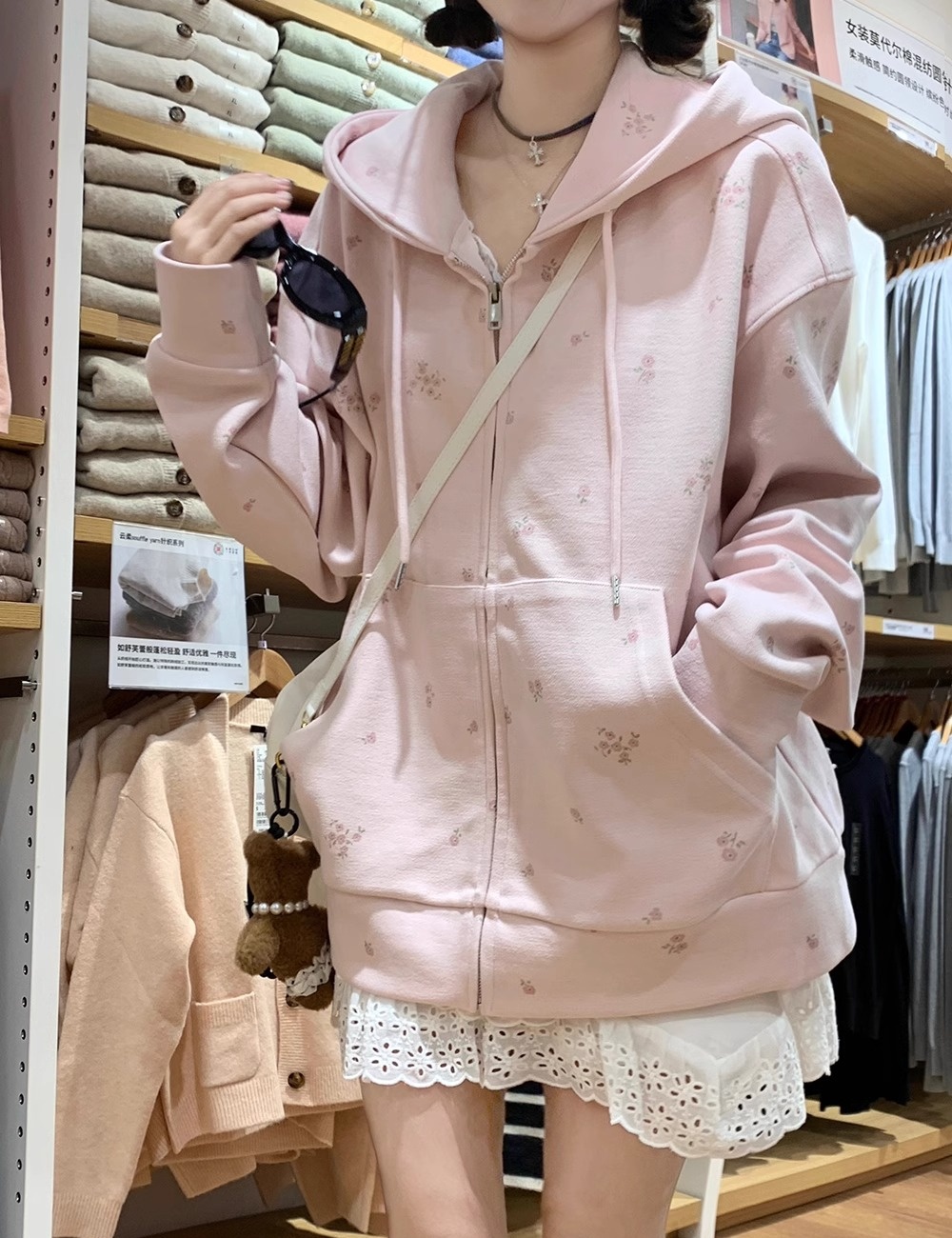 Floral college style coat cotton complex hoodie for women