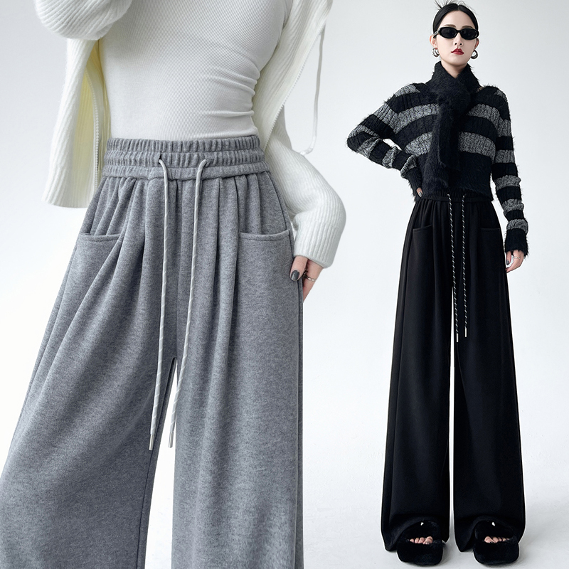 Mopping straight pants drawstring wide leg pants