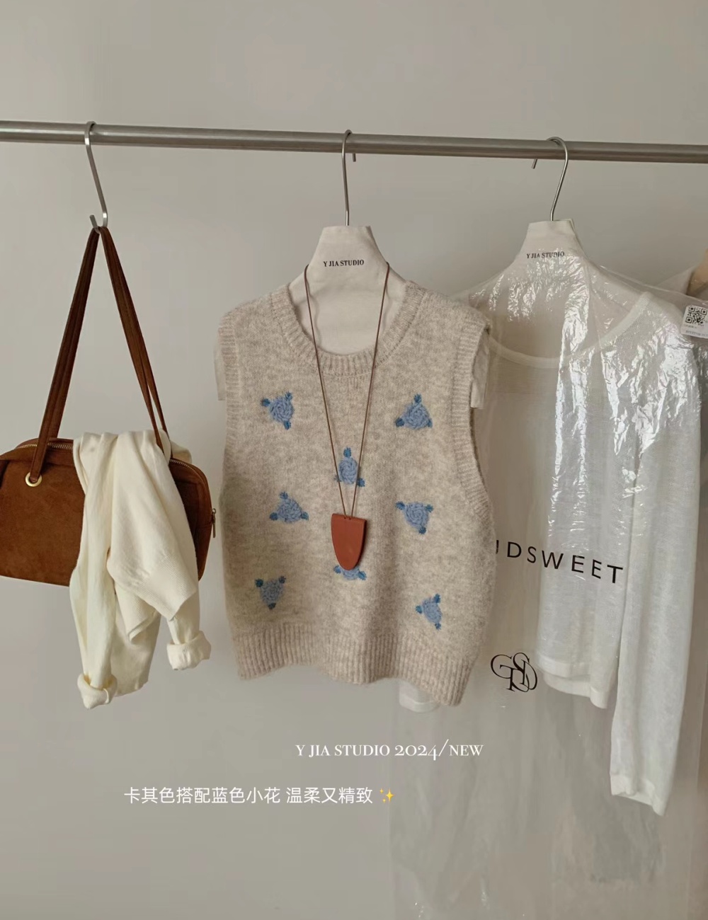 Wears outside waistcoat sweater for women