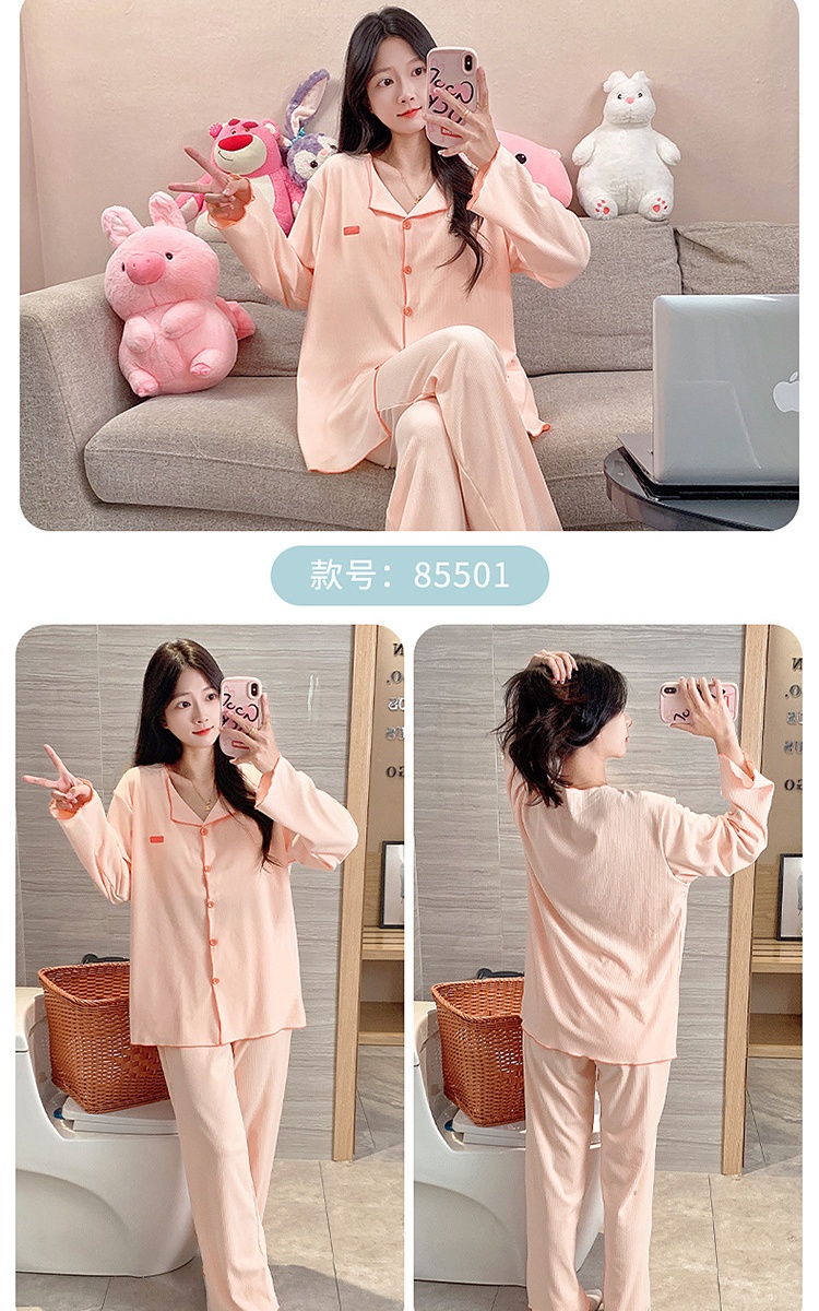 Thermal winter pajamas thick cardigan for women