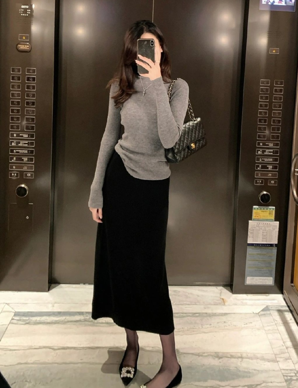 Autumn and winter skirt knitted bottoming shirt a set