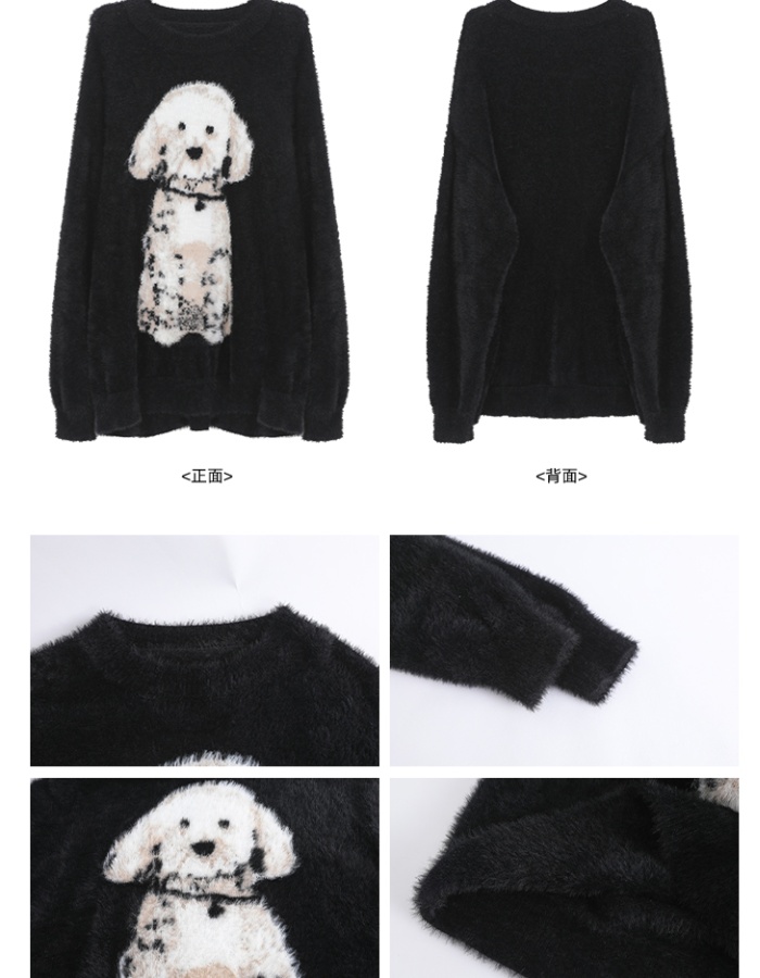 Unique loose autumn and winter long sweater for women