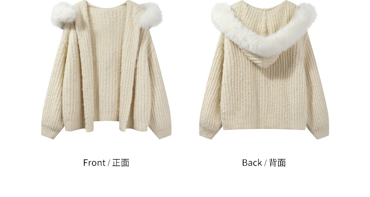 Lazy thermal sweater autumn and winter hooded coat